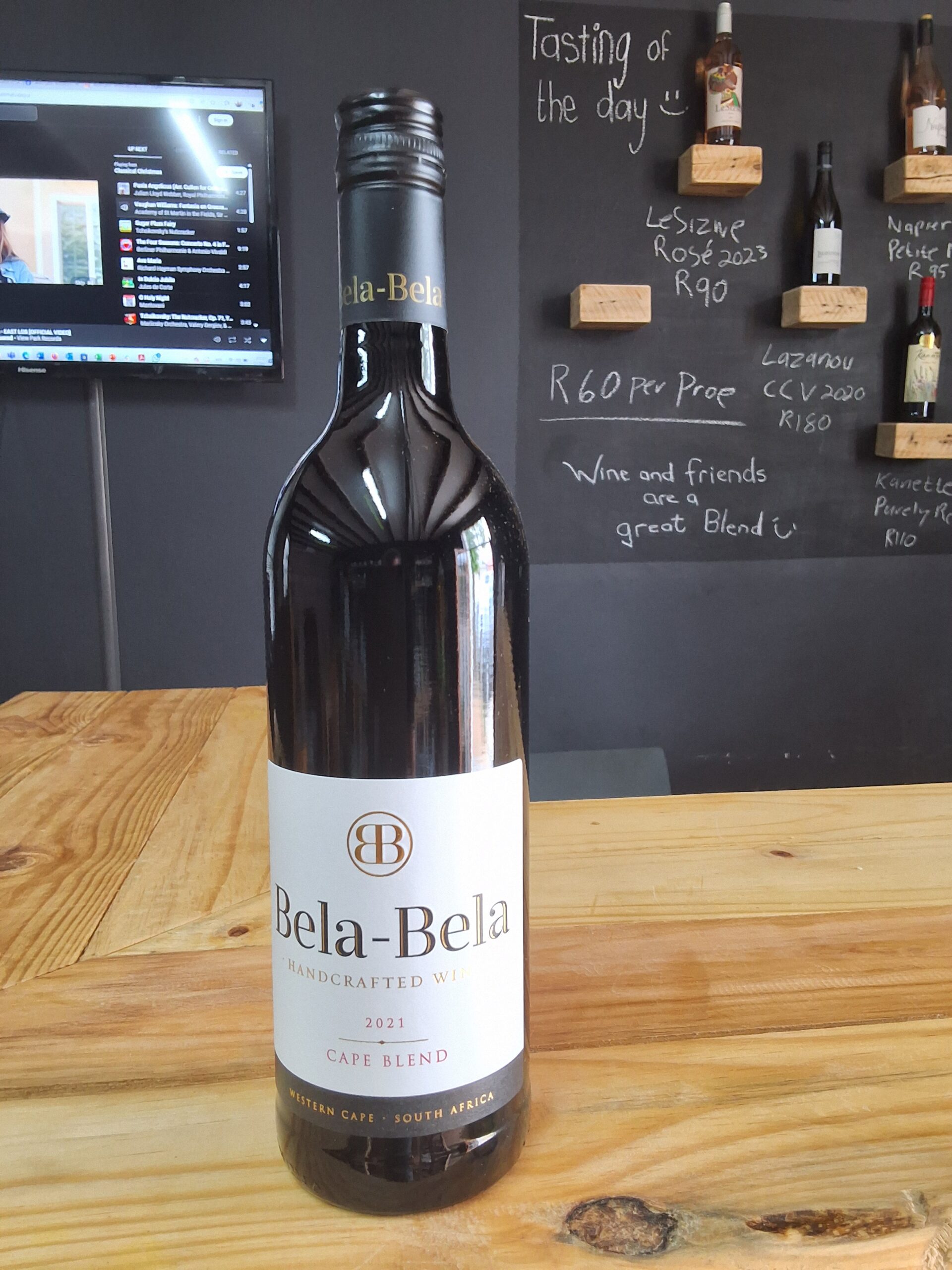 Dunstone Bela Bela Cape Blend 2021